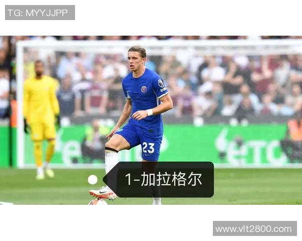 维拉足球球星的成长历程与辉煌成就全面解读