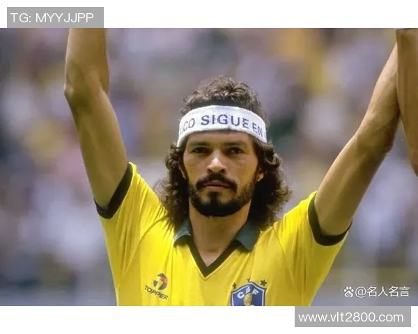 足球传奇落幕 球星退役时刻重温精彩瞬间与辉煌岁月