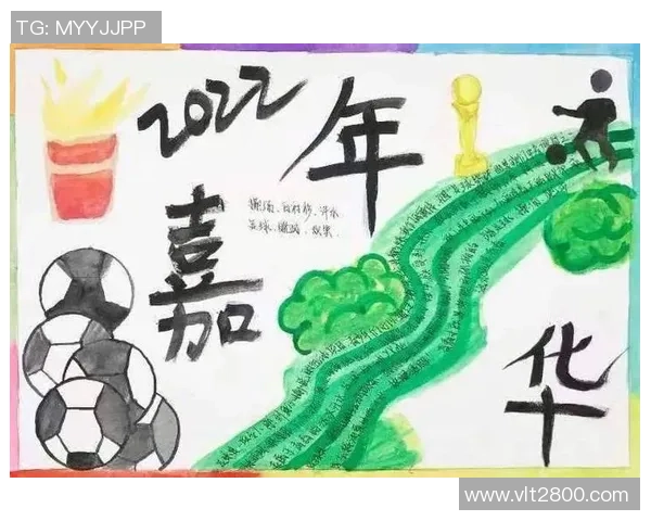 足球星海报女孩子中心形象,展现青春活力与力量碰撞的完美时刻 足球星海报女孩子中心形象,展现青春活力与力量碰撞的完美时刻