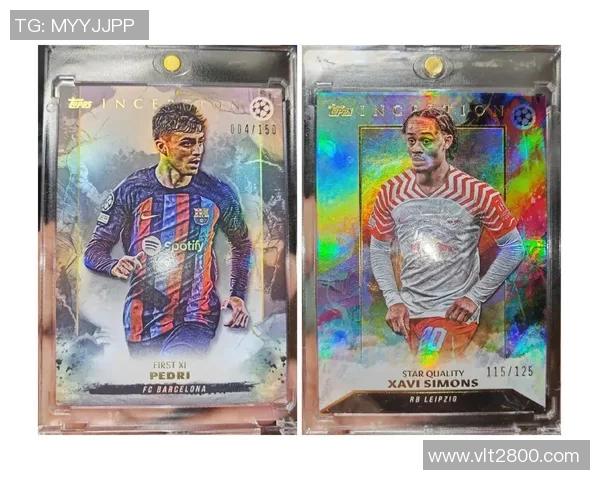 足球球星卡收藏全解析从经典老牌到现代限量珍稀种类